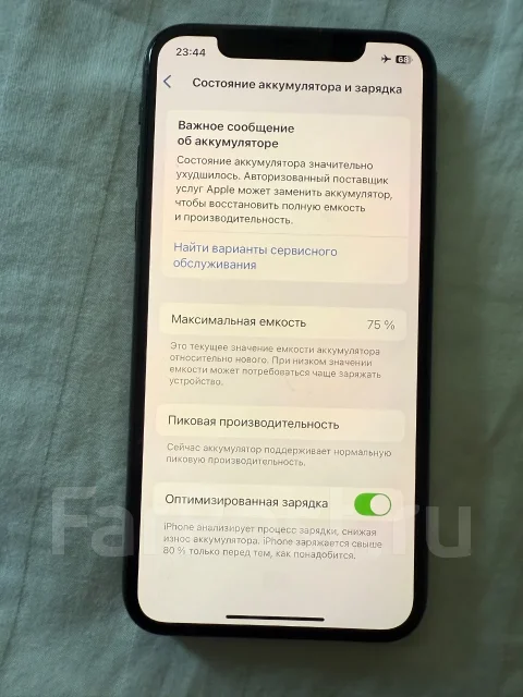 Apple iPhone Xs. �/�, 64 ��, ������ ����