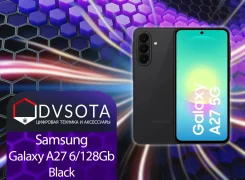 Samsung Galaxy A27 5G. �����, 128 ��, ������, 3G, 4G LTE, 5G, Dual-SIM, NFC ����