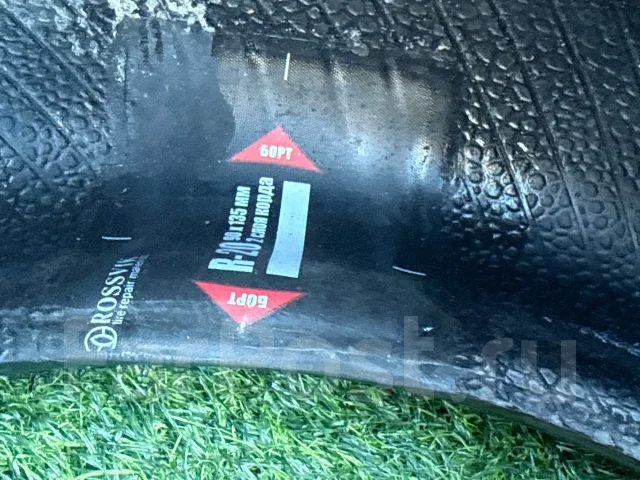 Triangle TR978. ������, 2022 ���, �/�, ����� 15 % ����