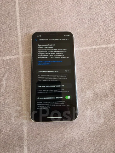 Apple iPhone Xr. �/�, 64 ��, �����, 3G, 4G LTE, 5G, NFC, eSIM, ������� �������, ������������ ������� ����