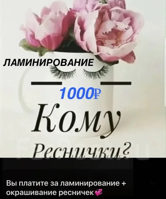 ������������� ������, ������. ����