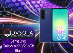 Samsung Galaxy A27 5G. �����, 256 ��, �����, 3G, 4G LTE, 5G, Dual-SIM, NFC ����