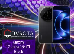 Xiaomi 17 Ultra. �����, 1 ��, ������, 3G, 4G LTE, 5G, Dual-SIM, NFC ����