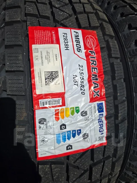 Firemax FM806. ������, ��� �����, 2026 ���, ����� ����