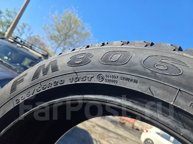 Firemax FM806. ������, ��� �����, 2026 ���, ����� ����