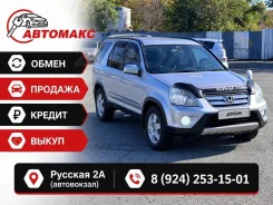 Honda CR-V. �������, ��������, 2.4 (160��.�.), ������, 230 000����. �� ����