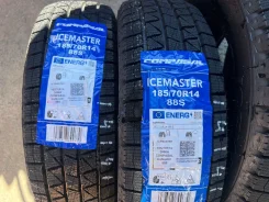 Compasal IceMaster. ������, ��� �����, 2026 ���, ����� ����