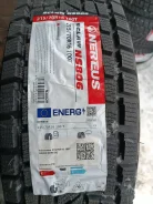 Nereus NS805. ������, ��� �����, 2026 ���, ����� ����