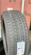 Triangle Snowlink PL02