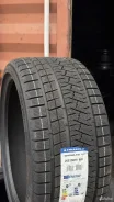 Triangle Snowlink PL02
