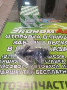 ������� ������� ��������� � ����� G-Brake GC074 GC-074 ����