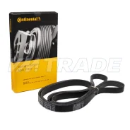 ������ 2475 6PK AUDI, Hyundai, KIA, Mercedes-BENZ, JEEP, Porsche, VAG [6PK2475] 252123C200 ����