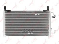 �������� ������������ Daewoo Espero 1.5-2.0 (95-99) / Nexia 1.5 (95-) LYNXauto ���. RC0025 RC0025 ����