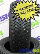 Leao Winter Defender Grip. ������, ����������, 2026 ���, ����� ����