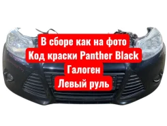 ������� Ford Focus 2013 1719340 CB8 UFDB 1719340 ����
