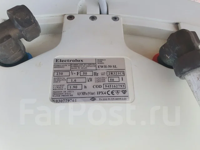 Electrolux. 1,6����. ����