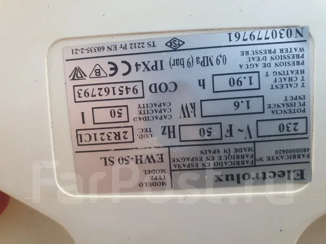 Electrolux. 1,6����. ����