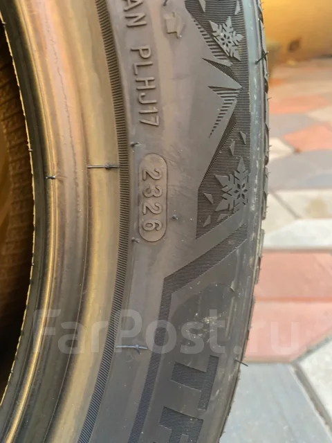 Transmate Frost Bite TW01. ������, ��� �����, 2026 ���, ����� ����