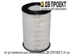 ������ ��������� A1322 Sakura A618 ����