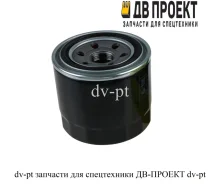 ������ �������� C303 VIC C1003 ����