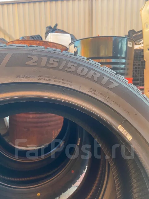 Transmate Frost Bite TW01. ������, ��� �����, 2026 ���, ����� ����