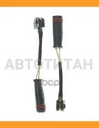 ������ ������ ����. ������� [119mm] Mercedes W211/S211/S212/W221/C216 10/05- 24819004202, 620420, P8097, 98036400, FWI308, MWI0242, WK569, LZ0204, 363...