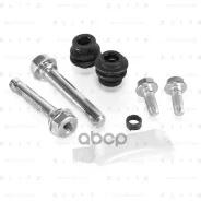 �������� ������������ �������� ��������� | ����� | Lexus/Mazda/Toyota Blitz ���. BR0421 BR0421 ����
