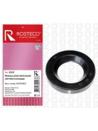 ������ �������������� �������� ������� 27�45�7,5 NBR Rosteco 22511 22511 ����