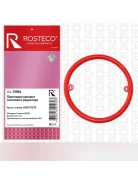 ��������� ������ ��������� ��������� MVQ ������� (60,5x68,5x5,8) Rosteco 21964 21964 ����