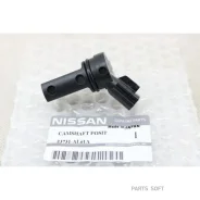 ������ ��������� �����������! Nissan Murano 3.5 02/Pathfinder 4.0 05 Nissan 23731AL61A 23731AL61A ����