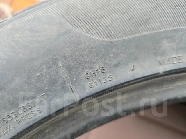 Goform GH18. ������, 2016 ���, �/�, ����� 50 % ����