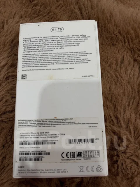 Apple iPhone Xs. �/�, 64 ��, �����, ������� ����