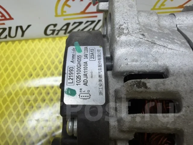 ��������� ������� 3 1025100GH055 1025100GH055 ����