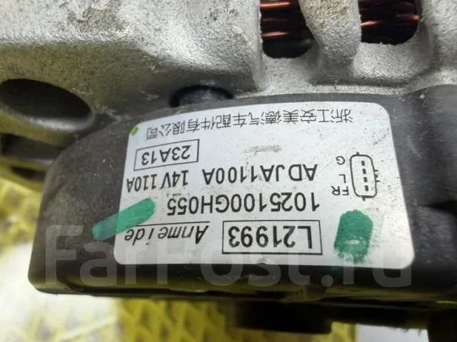 ��������� ������� 3 1025100GH055 1025100GH055 ����