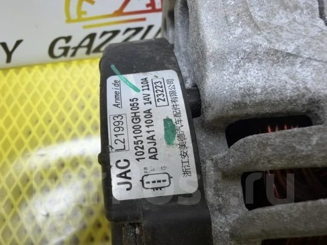 ��������� ������� 3 1025100GH055 1025100GH055 ����