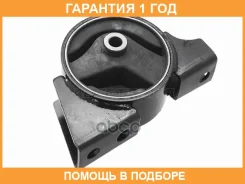 ����� ��������� Nissan AD 99-08 / Almera 00-06 (�����) Baikor / BKEM0115 �������� 12 ���, ������ BKEM0115 ����