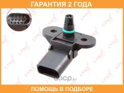 ������ �������� �� �������� ���������� Lynxauto / DM5350 �������� 24 ��� DM5350 ����