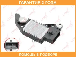 ��������� ���������� ���������� Lynxauto / EA92021 �������� 24 ��� EA92021 ����