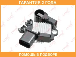 ��������� ���������� ���������� Lynxauto / EA92020 �������� 24 ��� EA92020 ����