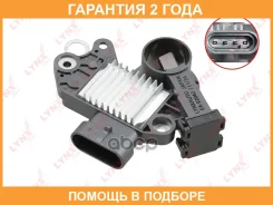 ��������� ���������� ���������� Lynxauto / EA92042 �������� 24 ��� EA92042 ����