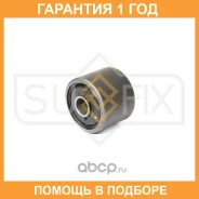 ����������� Sufix / SL1985 �������� 12 ��� SL1985 ����