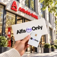 Alfa Only ���������� �������� � ��� ������� ����