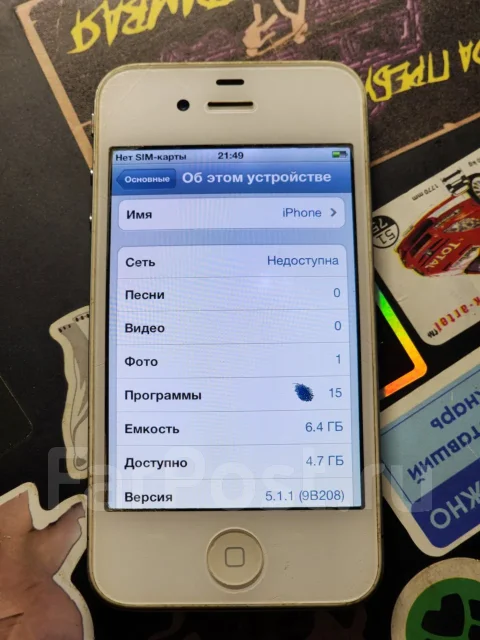 Apple iPhone 4. �/�, 8 ��, �����, 3G ����
