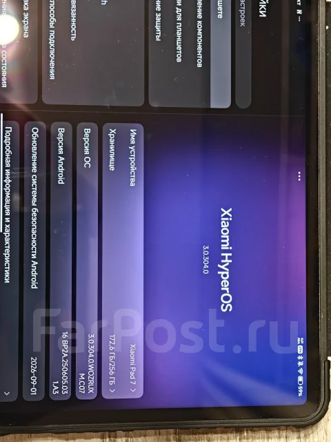 Xiaomi Pad 7. 11 ������, ������ 256 �� ����