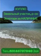 ��������� �������. �� ��������� ������������ ��� ���������� ����