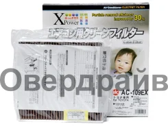 ������ �������� �������� AC-109EX ������ AC-109EX ����