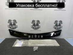 �������� ������ ��������� Honda Civic 2006 60100SNLQ00ZZ 60100SNLQ00ZZ ����