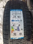 Triangle Snowlink PL02. ������, ��� �����, 2026 ���, ����� ����