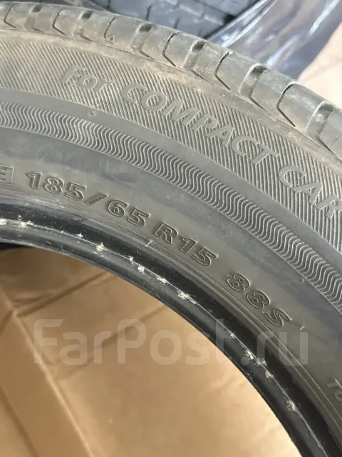 Bridgestone Ecopia. ������, 2019 ���, �/�, ����� �� 5 % ����