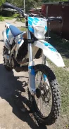 Regulmoto Aqua Enduro. 250����. ��., ��������, ���������, ������ �� �� ����